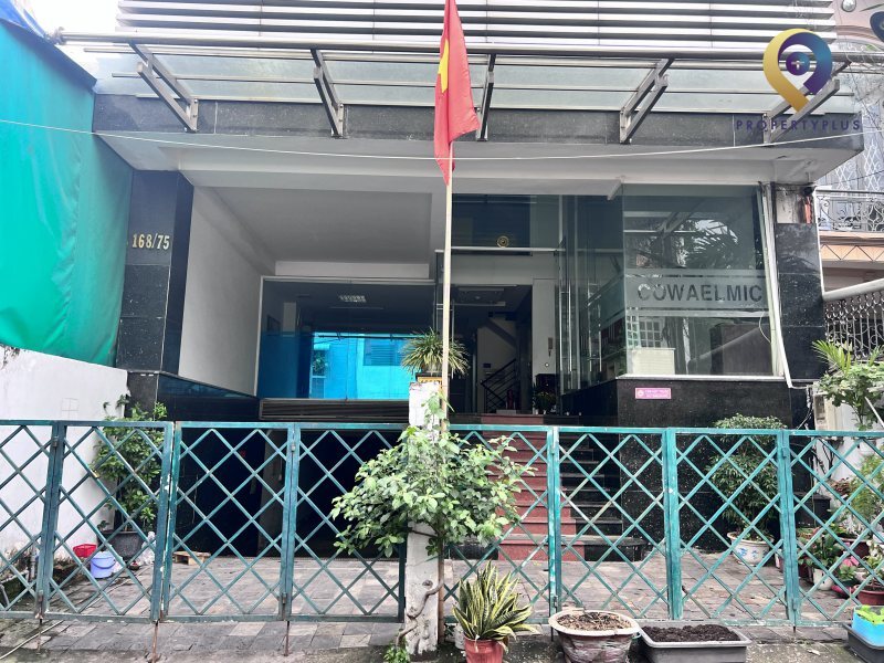 Tòa nhà Cowaelmic